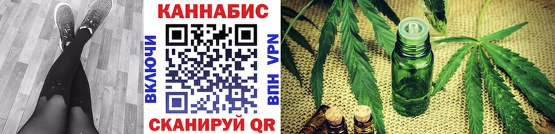 Где можно купить наркотики Будённовск МЕТАМФЕТАМИН  COCAIN  Меф мяу мяу  АМФЕТАМИН  Конопля  ГАШ 