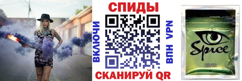 БУТИРАТ вода  мега ССЫЛКА  Будённовск 