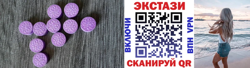 Ecstasy louis Vuitton  где найти наркотики  Будённовск 