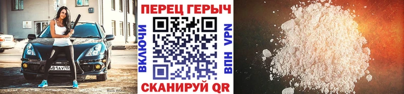ГЕРОИН Афган  хочу   Будённовск 