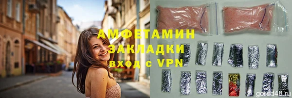 jwh Белокуриха