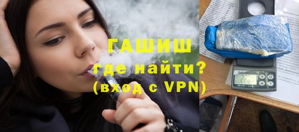 ешки Богданович
