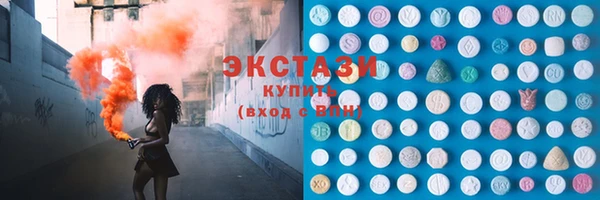 jwh Белокуриха