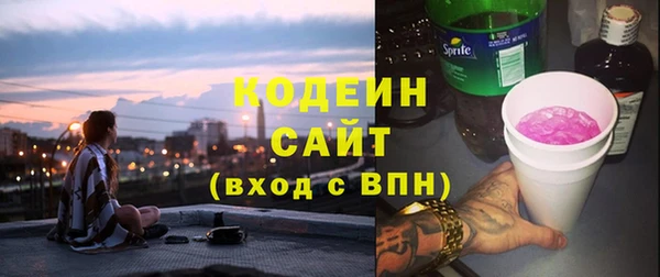а пвп мука Бородино