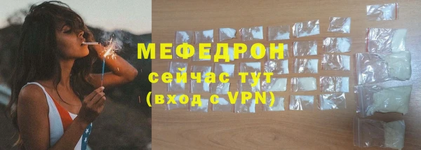 героин Богородицк
