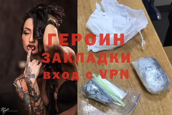 mix Белоозёрский