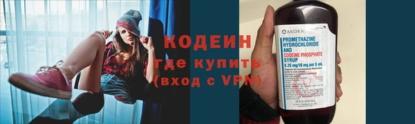 jwh Белокуриха