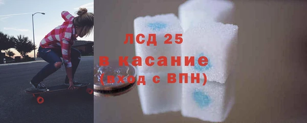 героин Богородицк