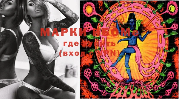 mix Белоозёрский