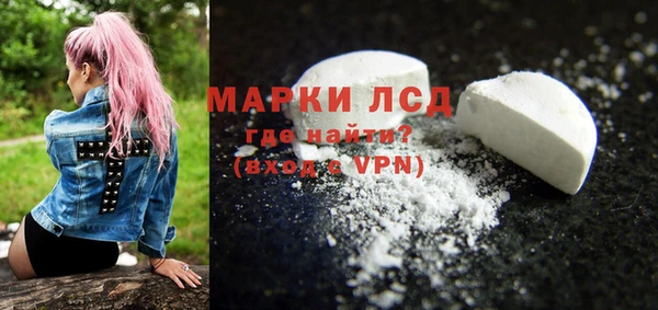 кокаин премиум Михайлов