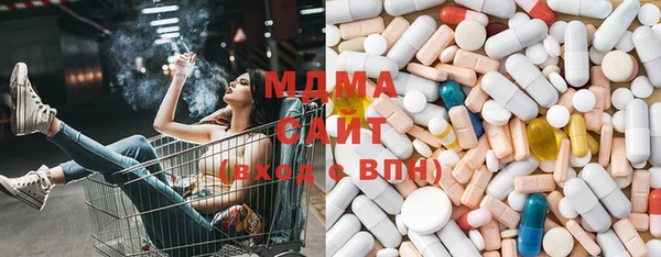 героин Богородицк