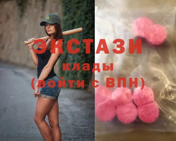 mix Белоозёрский