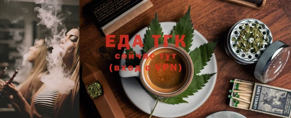 ешки Богданович
