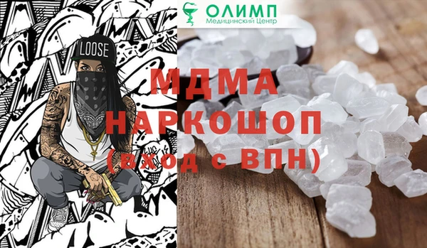 ешки Богданович