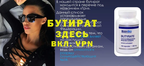 ешки Богданович