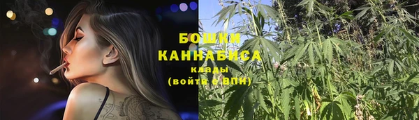 меф VHQ Бугульма