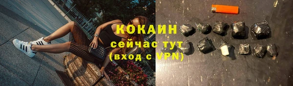 мдпв Михайловка