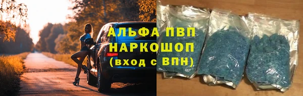 героин Богородицк
