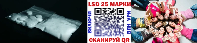 ЛСД экстази ecstasy  Будённовск 