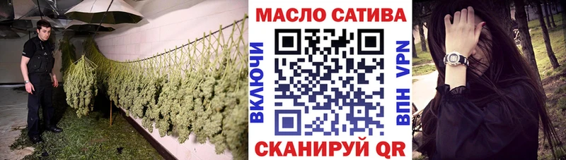 Дистиллят ТГК Wax  купить наркоту  Будённовск 